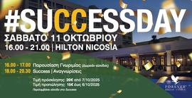 Success Ticket Cyprus(15 euro)