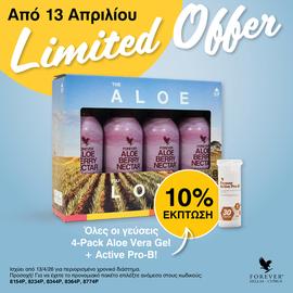 4PACK ALOE BERRY NECTAR+PRO-B (ΠΡΟΣΦΟΡΑ)