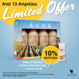 4PACK ALOE PEACH+PRO-B (ΠΡΟΣΦΟΡΑ)