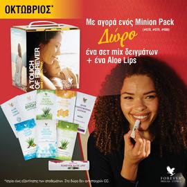 Minion Pack Berry Nectar